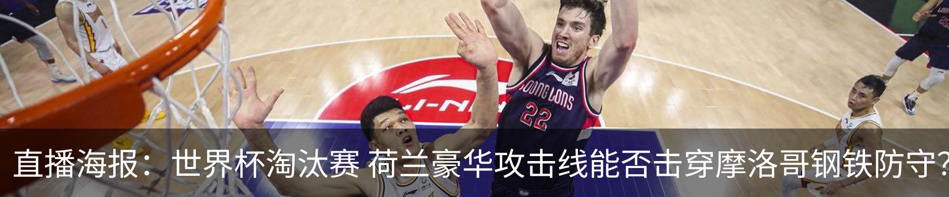 新闻动态